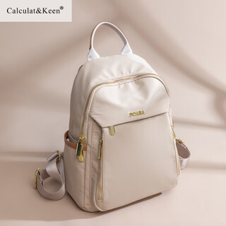 CALCULAT&KEENCK包包女新款大容量感轻便牛津布双肩背包潮流时尚防水旅行书包 杏配棕中号
