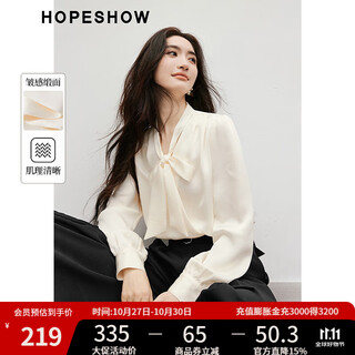 Red sleeves sweet and gentle chiffon shirt spring 2025 new women's puff sleeves bow ribbon v-neck commuting top off-white 004 s
