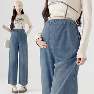 Bo naling maternity denim wide-leg pants autumn and winter side drawstring loose outer wear straight pants maternity wear maternity jeans - retro blue l (recommended 105-120 jin jin equals 0.5 kg)