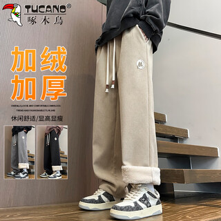 Woodpecker (tucano) pants men's winter men's velvet casual pants men's straight warm and cold-proof corduroy trousers khaki xl