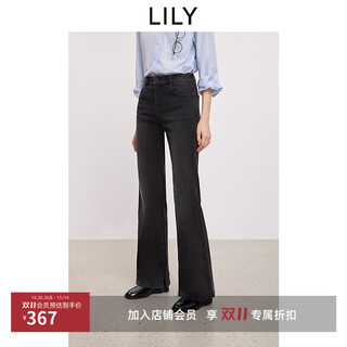 Lily2025 winter new style retro slim narrow version plus velvet versatile casual commuting bell bottoms jeans women's trousers 509 dark gray s