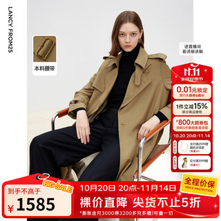 Langzi 2025 autumn new retro british style long windbreaker jacket temperament high-end double-breasted coat brown green l