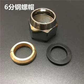 Yusenyi gas pipe 304 stainless steel bellows nut natural gas copper joint screw special inner nut 3 points 4 points 6 points 6 points steel nuts 5 pcs