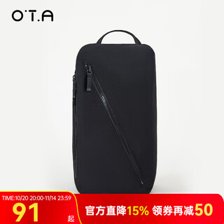Ota crossbody bag for women new daily commuter shoulder bag large capacity waterproof lightweight business trip clutch bag for men bamboo charcoal black