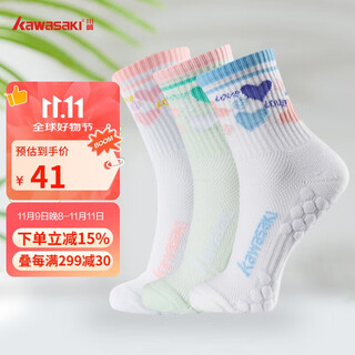 Kawasaki kawasaki badminton socks running breathable women's sports socks a6205 (three pairs) white green blue one size