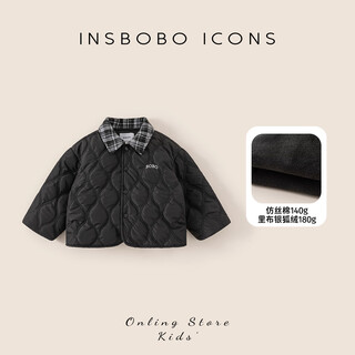 Insboboinsbobo children's cotton clothes 2025 new boys thickened winter jacket baby fashionable outing autumn and winter cotton jacket black 120
