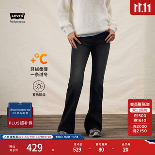Levi's levi's 25th autumn and winter new winter warm series women's 726 high waist flared jeans a3410 black 28 (30)