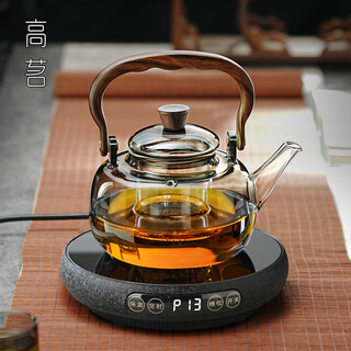 Gaoming (gaoming) high-end ultra-thin electric ceramic stove teapot household handmade glass kettle tea brewing heat-resistant tea set set moxiang pot + kangjing stove