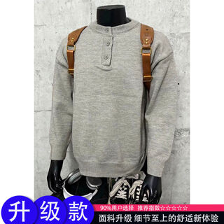 Xiaohongshu's hot style american vintage henry collar sweater men's autumn lazy style right shoulder sweater cleanf inner light gray upgraded style m m