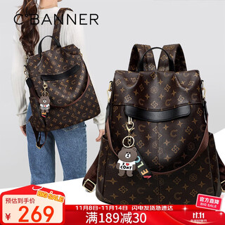 C.banner backpack women's large capacity printed backpack lightweight one-shoulder light luxury birthday gift high-end for girlfriend and wife