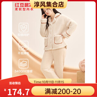 Hodohome hodohome puff velvet long-sleeved thick pajamas, fluffy and warm 3a wearable home clothes set, off-white s