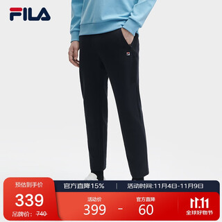 Fila official sports pants men's trousers autumn knitted straight sweatpants sports casual running pants