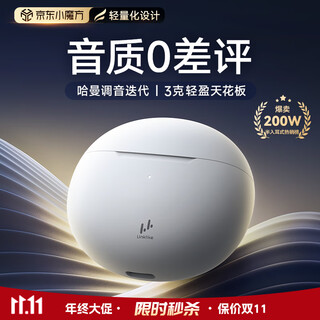 Linklike hot selling 200w+丨harman custom tuned bluetooth headset semi-in-ear 2025 latest ultra-long battery life wireless music adaptation for huawei and apple