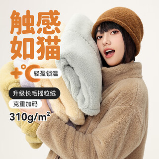 Flying in the snow polar fleece jacket women's 2025 autumn and winter stand collar warm couple tops beige l