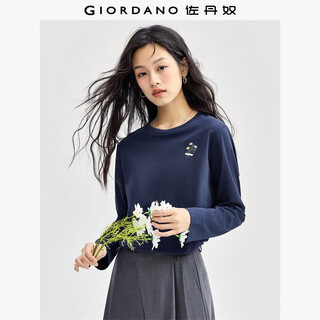 Giordano long-sleeved t-shirt women's pure cotton bottoming shirt sweet flower embroidered round neck pullover 13324792