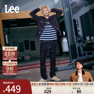 Lee zhang linghe endorses 25 autumn and winter new 726 straight-leg non-fading dark blue brushed men's jeans to keep warm dark blue 33