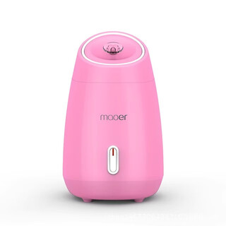 Student fruit and vegetable facial steamer hot spray facial steamer facial hydration pore detoxification household nano sprayer beauty instrument pink premium model