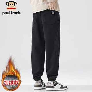 Paul frank pants men's autumn and winter leggings casual pants men's sports trousers men's loose men's pants black velvet 32
