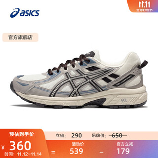亚瑟士ASICS跑步鞋女鞋网面透气运动鞋越野跑鞋 GEL-VENTURE 6 奶白色/灰色 37.5
