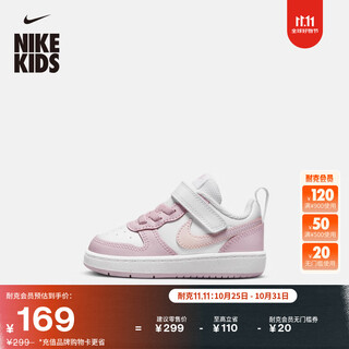 耐克酷菠萝婴童平底运动鞋魔术贴冬新款男女童NIKE COURT DQ0493 100白色/泡沫粉 27