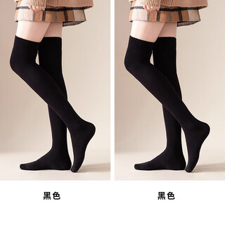 Gishan over-the-knee socks for women, autumn and winter, plus velvet and thickened stockings, warm terry socks, knee socks, calf socks, winter cotton socks, over-the-knee terry socks, 2 black, one size fits all, warm and slimming