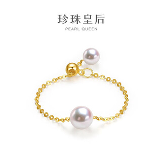 Queen of pearls personalized fashion ring 18k gold akoya seawater pearl ring birthday gift for wife