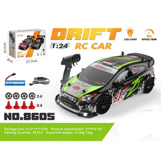 Zhouke children's four-wheel drive off-road racing car full scale rc remote control car high speed drift rally model boys and children electric car green-ford rally car half scale one battery