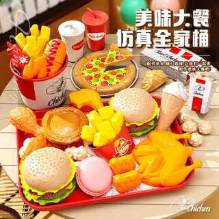 斯纳恩（Snaen）儿童汉堡包玩具薯条披萨切切乐1-3岁男女孩厨房过家家生日礼物