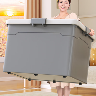 Best helper storage box extra large plastic clothing toy storage box car storage box 40l