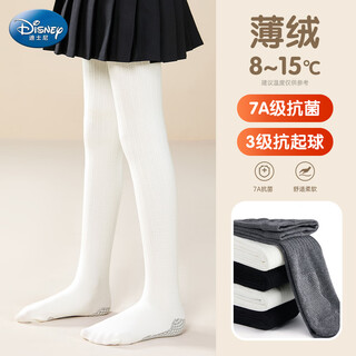 Disney girls leggings autumn and winter children's white pantyhose girls 7a antibacterial thin velvet zs160359 white xl