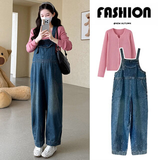 Mommy ranqi pregnant women's denim overalls autumn and winter suit 2025 new casual large size pregnant mother's high-class wear two-piece set denim overalls + pink inner outfit (set) l