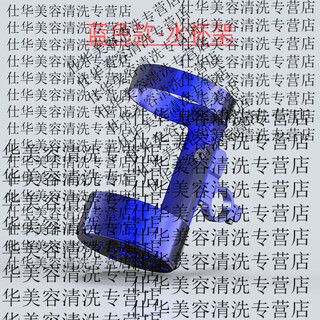 Gongma mountain bike water bottle rack electric vehicle water cup rack universal motorcycle water cup rack bracket accessories cnc water cup rack blue