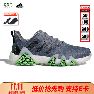 Adidas (adidas) golf shoes men's codechaos series comfortable sports leisure breathable non-slip new style spikeless shoes gx3931 gray/no. 1 black/green 41 7.5