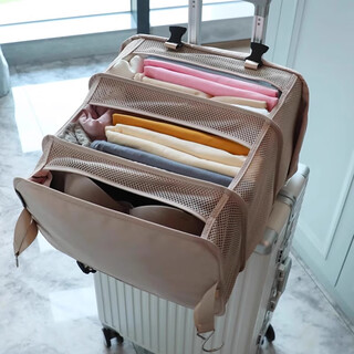 Zhifan japanese travel storage bag, suitcase, clothing organization bag, multi-layer hanging bag, portable underwear, business trip packaging storage bag, 1 pack, khaki color, quantum level dense weaving process