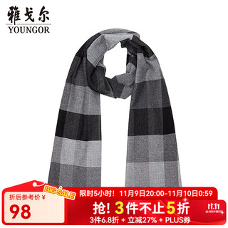 Youngor scarf men's scarf wool blended fabric winter warm casual scarf classic plaid pattern 2025 new product dark gray vwwj729971cqq one size