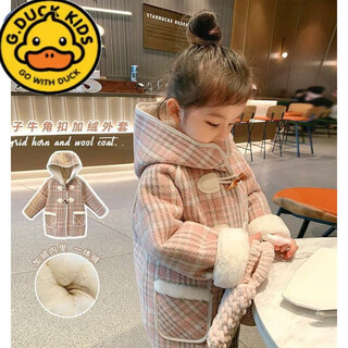 G.duckkids girls' woolen jackets autumn and winter plush clothes baby girls casual mid-length windbreaker children's korean woolen coat pink plaid high quality 100 suitable for height 90-100cm age 3-4 years old
