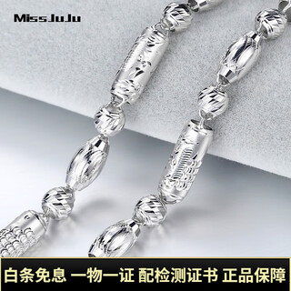 Miss juju pt950 platinum necklace men's platinum dragon column olive barrel bead chain bamboo round bead chain atmospheric thick chain weight 12.72g length 50cm thick about 2.8mm