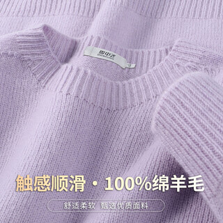 Snow flying (snowflying) soft and comfortable 100% sheep wool women's wool sweater autumn and winter round neck inner long-sleeved sweater for women