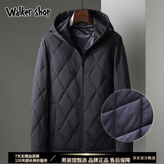 Walker shop men's new autumn and winter cotton clothing, selected high-quality fabrics, light luxury business thickened warm hooded jacket for men, black xl/52