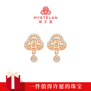 Mysterious blue mystelan <1987 classic> jewelry stud earrings girl birthday gift for girlfriend and wife 1987 classic c style