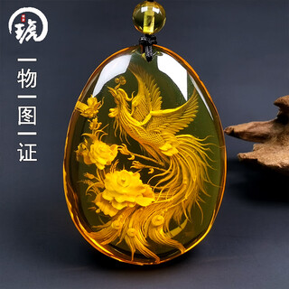 Amber school, one thing, one picture, one certificate, blue amber pendant, phoenix carving, ladies' hanging chain, natural amber sweater chain, pendant 13.27g 46*35*15mm