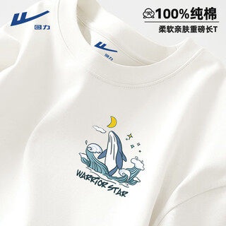Warrior (warrior) pure cotton trendy long-sleeved t-shirt for men, simple spring and autumn new loose trendy brand round neck large size bottoming shirt ins versatile heavy cotton white #hl star whale x l