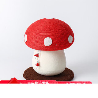 萌倒众生猫抓板红伞伞蘑菇剑麻立式猫抓柱耐磨不掉屑小型猫爬架猫 红伞伞猫爬架