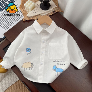 G.duck little yellow duck boys' shirt long sleeve spring and autumn pure cotton children's shirt boy's jacket thin style cardigan korean style medium trojan shirt (white) 80 cm