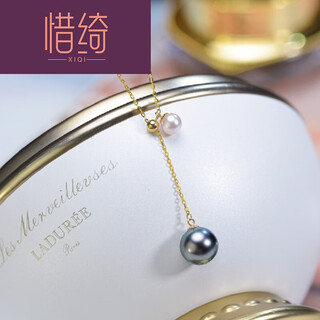 Xiqi black pearl seawater pendant y-shaped chain with cherry blossom pink necklace black and white two-color adjustable color