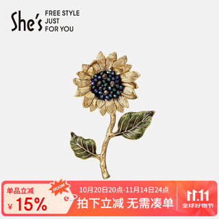 She s qianzi van gogh sunflower retro imitation crystal high-end high-end brooch light luxury corsage birthday gift for girlfriend