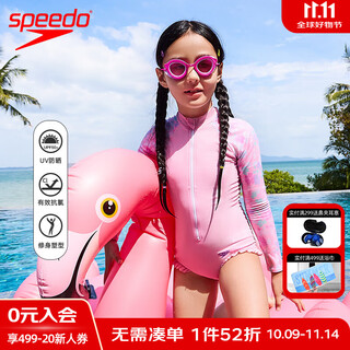 Speedo hualala series children's printed long-sleeved sunscreen soft one-piece swimsuit for girls beach surfing swimwear 24 new products pink all-inclusive design, effective sun protection 120-130cm 7-8 years old