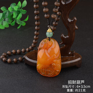 Hundred-year-old fengxiang original stone, old beeswax amber, ethnic feng shui drops, men's and women's safe buckle safe and sound brand necklace, gourd