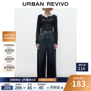 Ur2025 autumn new women's denim revival retro belt denim pants uyv850111+ sky blue 27