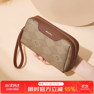 Mashalanti (mashalanti) wallet women's large capacity clutch portable can hold mobile phone coin purse light luxury handheld mom bag birthday gift